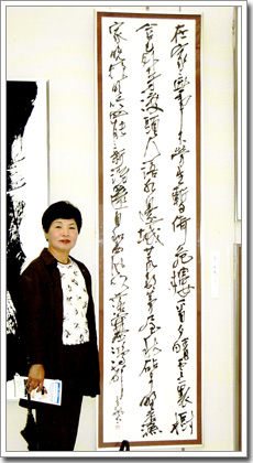 毎日書道展 会員|長谷川 青楓さんの作品
